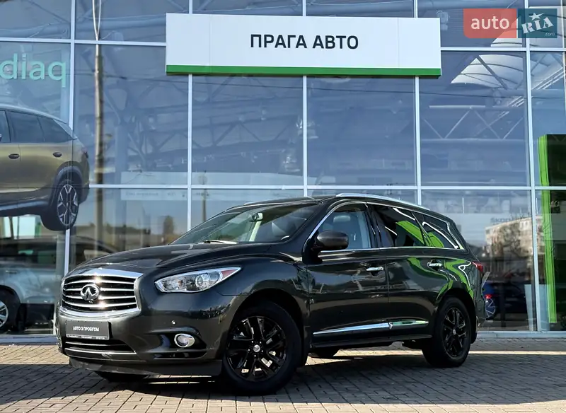 2013 infiniti jx35