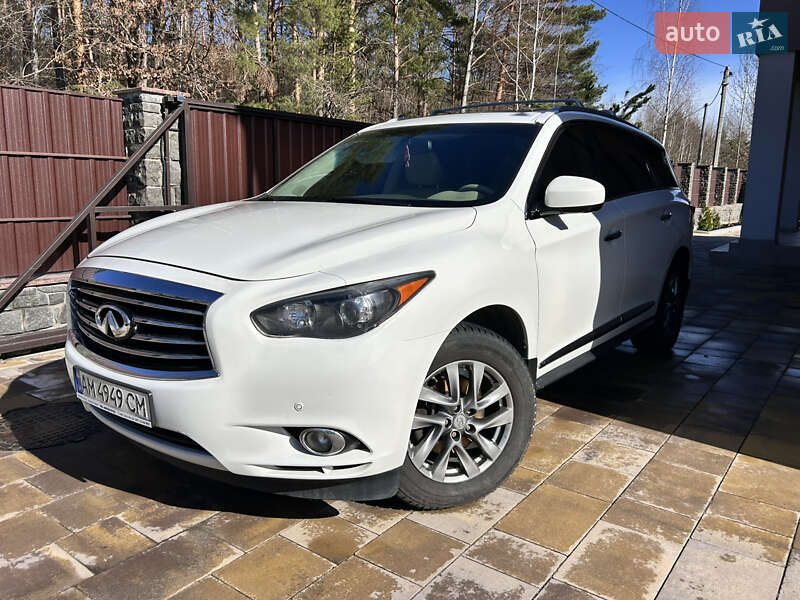 2013 infiniti jx35