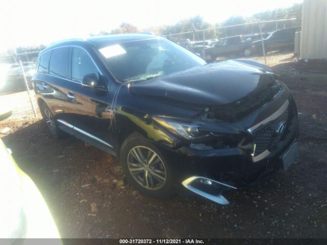 2016 infiniti qx60