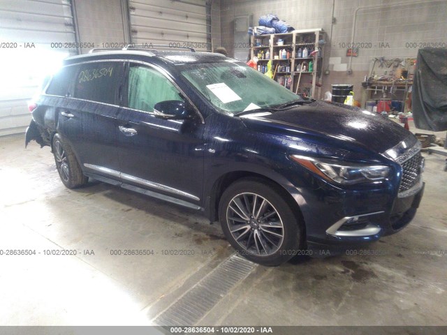 2016 infiniti qx60