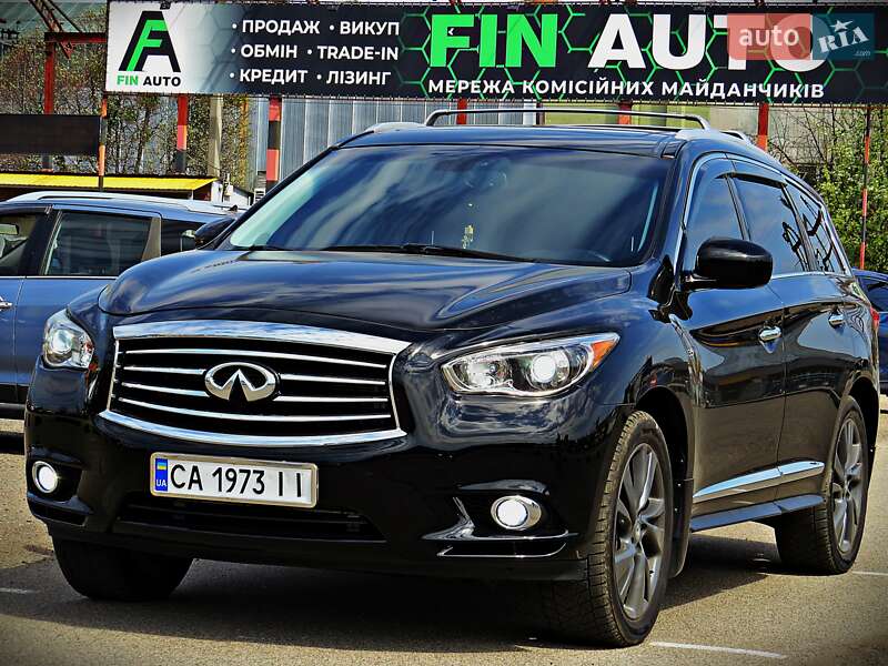 2015 infiniti qx60