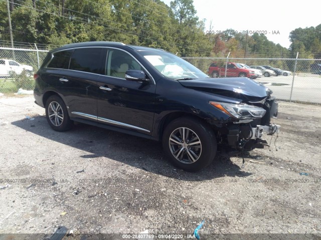 2016 infiniti qx60