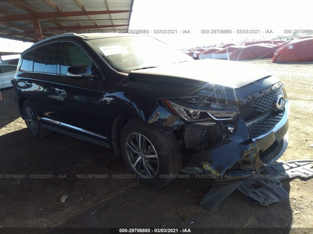 2016 infiniti qx60