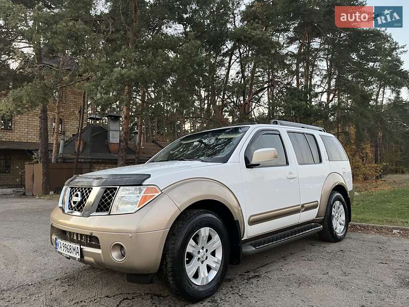 2005 nissan pathfinder