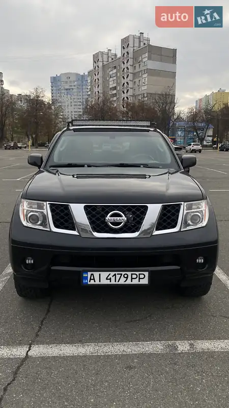 2005 nissan pathfinder