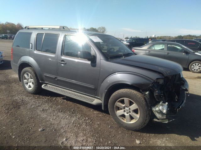 2012 nissan pathfinder