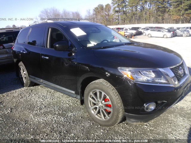 2014 nissan pathfinder