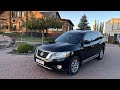 2014 nissan pathfinder