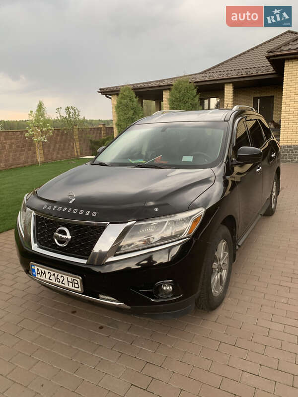 2014 nissan pathfinder