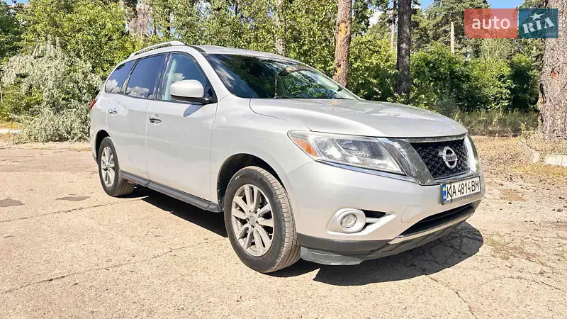 2016 nissan pathfinder