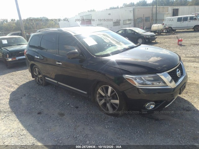 2014 nissan pathfinder