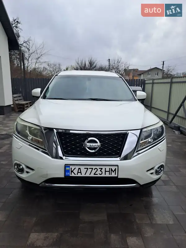 2015 nissan pathfinder