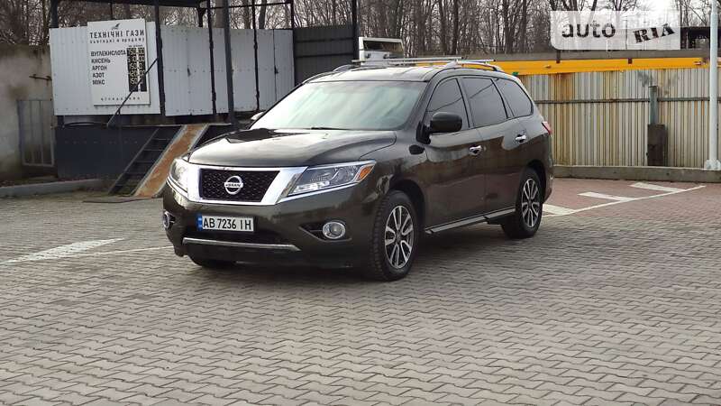 2015 nissan pathfinder