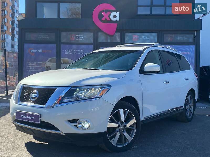 2014 nissan pathfinder