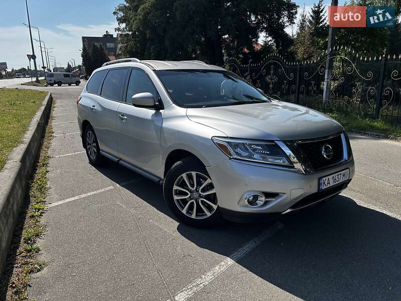 2016 nissan pathfinder