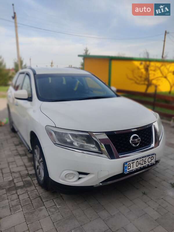 2015 nissan pathfinder