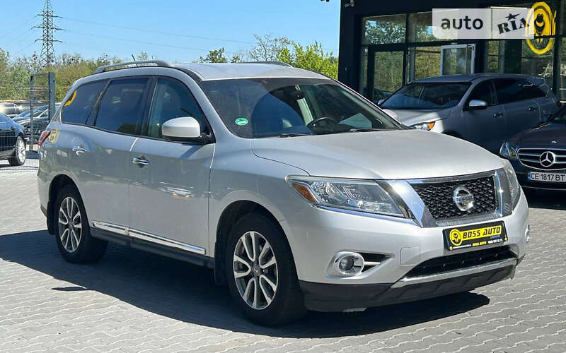 2015 nissan pathfinder
