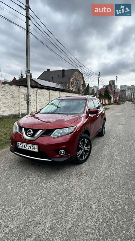 2015 nissan rogue