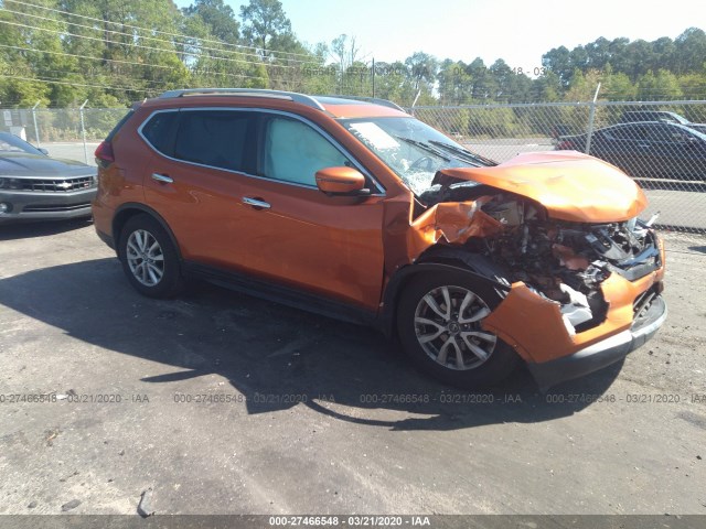 2017 nissan rogue
