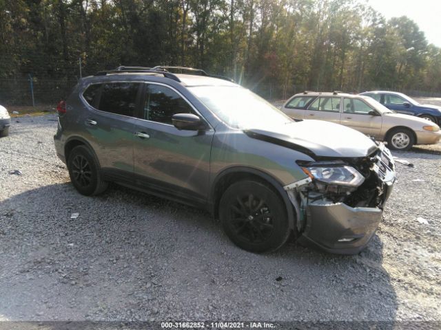2018 nissan rogue