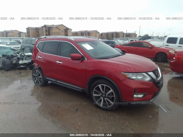2017 nissan rogue