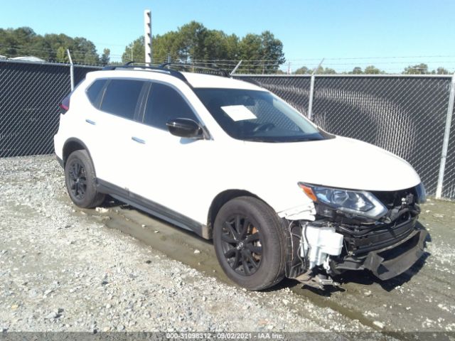 2017 nissan rogue