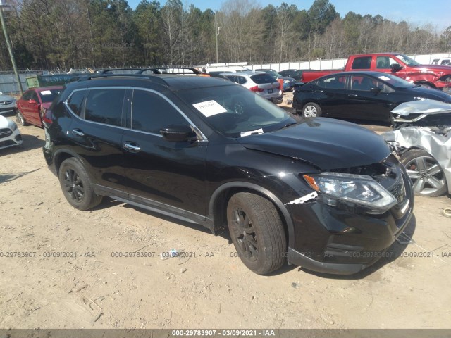 2018 nissan rogue