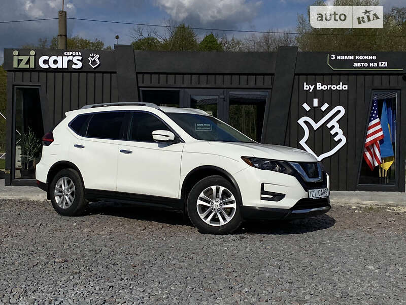 2017 nissan rogue