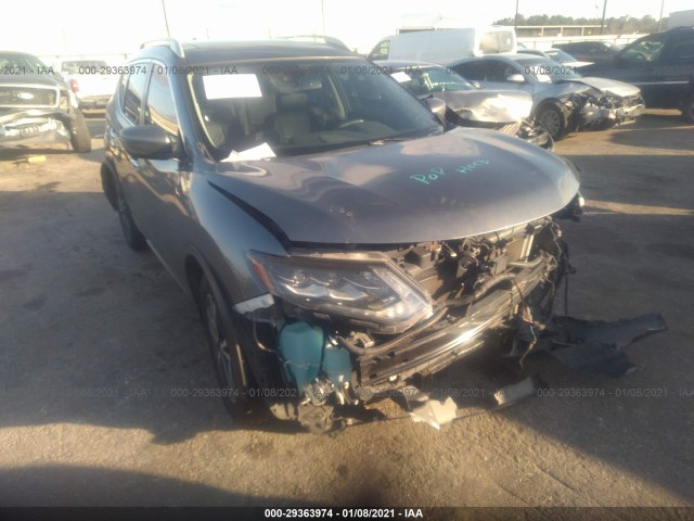 2017 nissan rogue