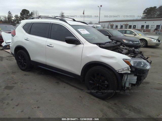 2017 nissan rogue