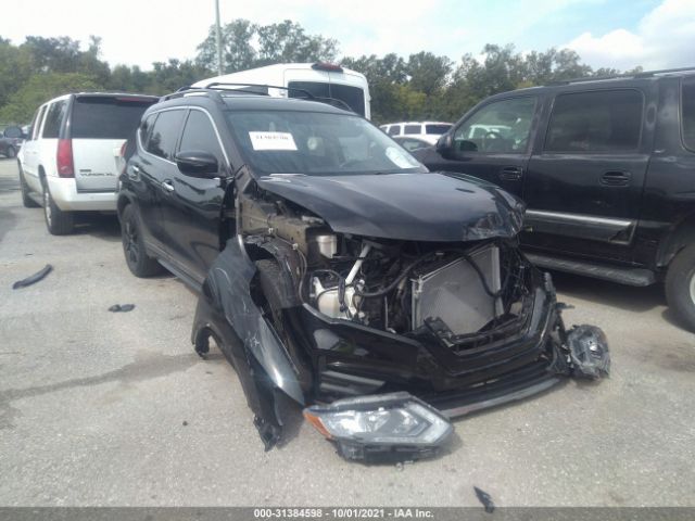 2017 nissan rogue