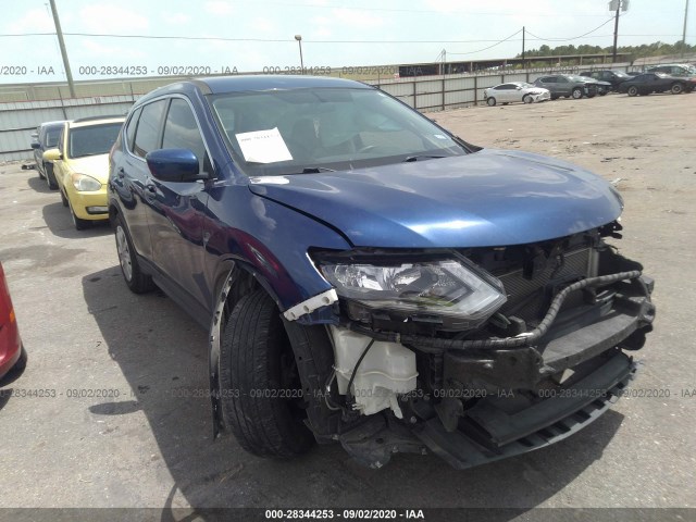 2017 nissan rogue