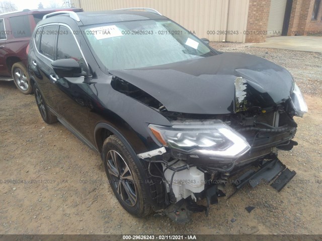 2017 nissan rogue