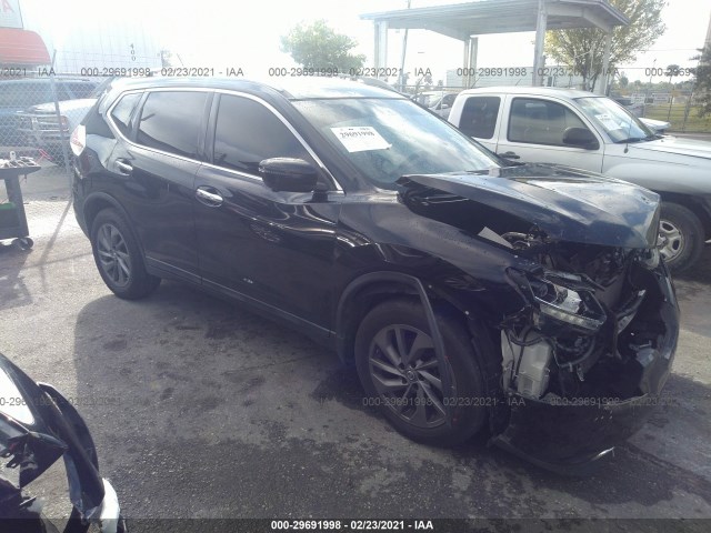 2016 nissan rogue
