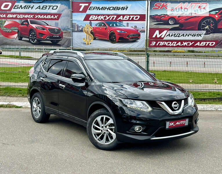 2015 nissan rogue