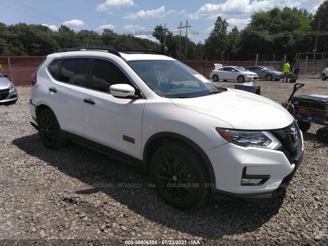 2017 nissan rogue