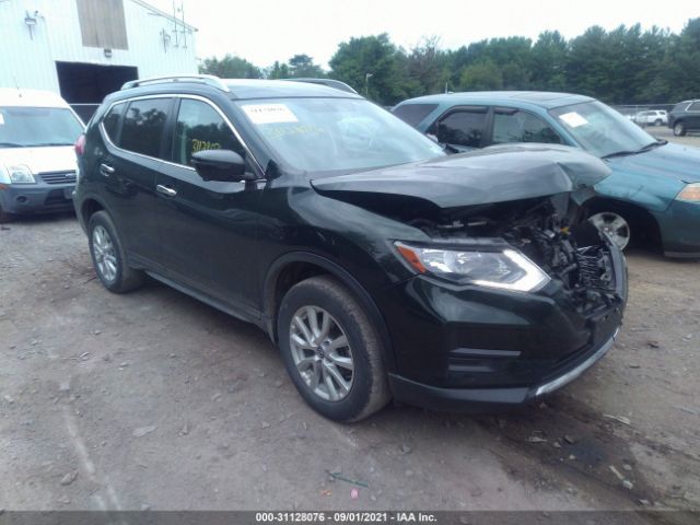 2018 nissan rogue
