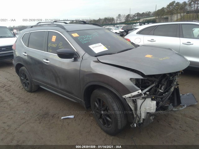 2018 nissan rogue