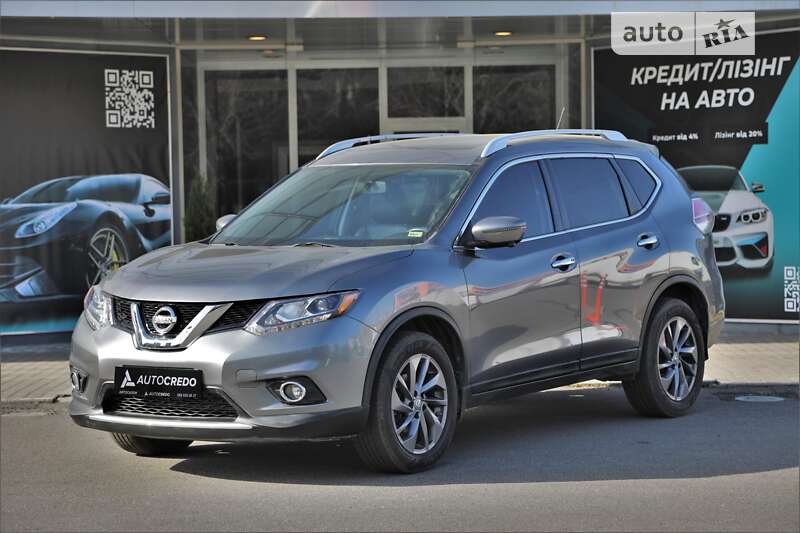 2015 nissan rogue