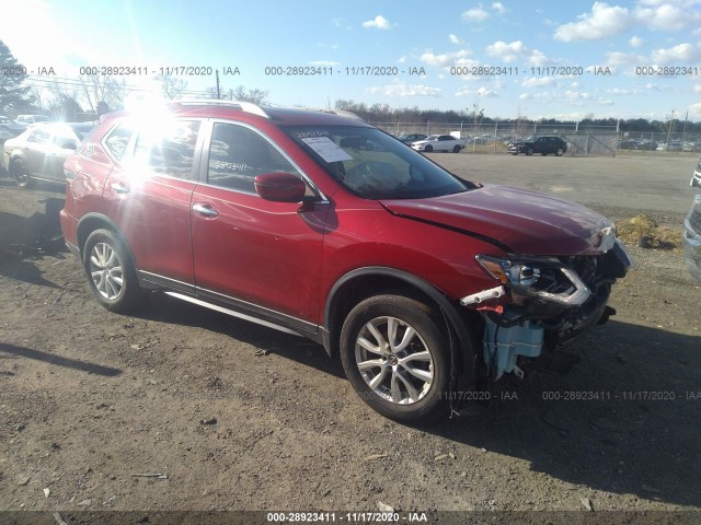 2017 nissan rogue