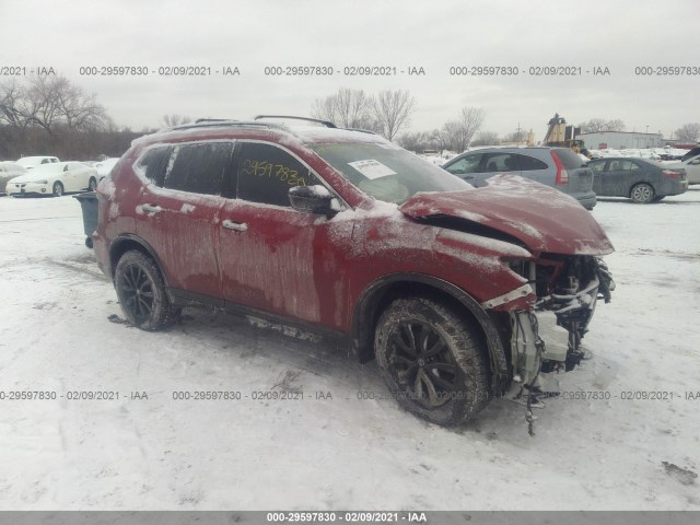 2017 nissan rogue