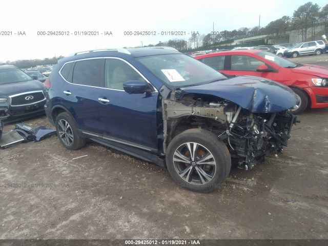 2017 nissan rogue