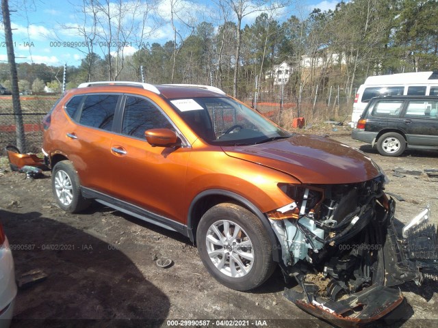2018 nissan rogue