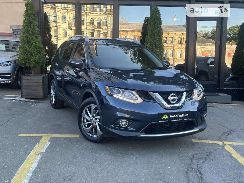 2015 nissan rogue