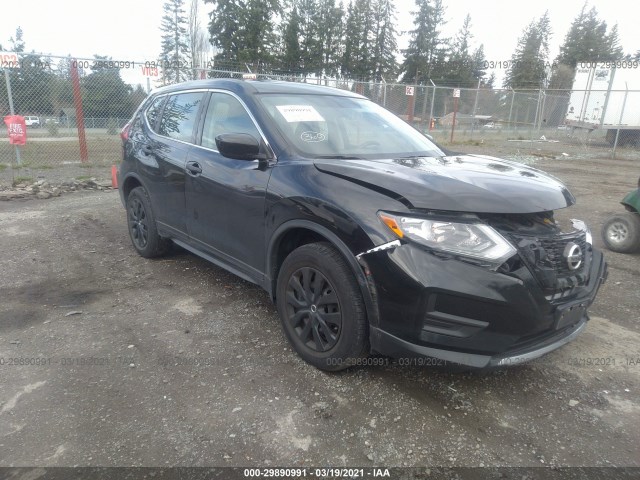2017 nissan rogue