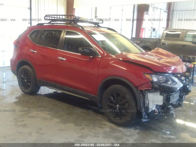 2017 nissan rogue