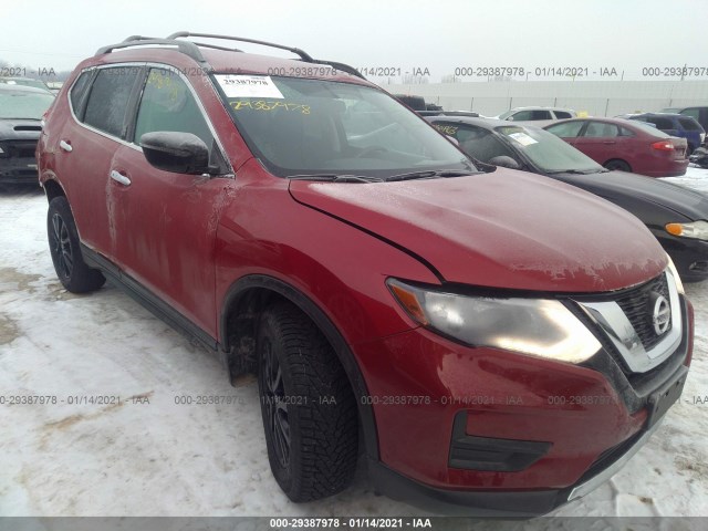 2017 nissan rogue