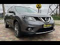 2014 nissan rogue