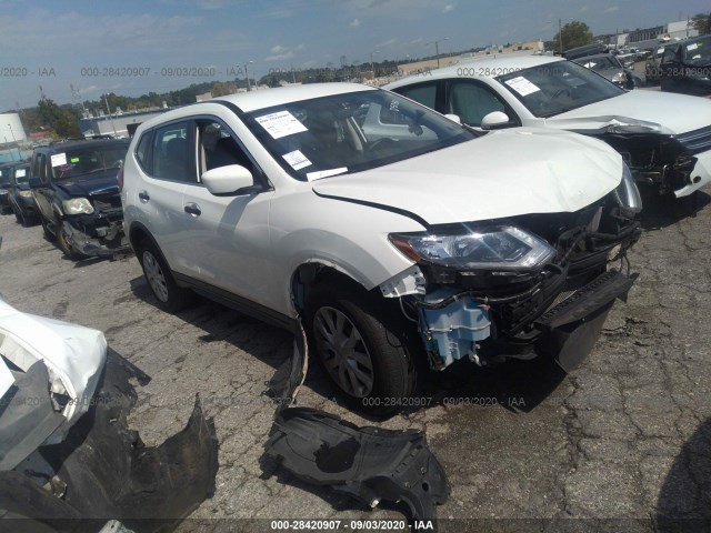 2017 nissan rogue