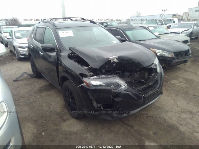 2017 nissan rogue